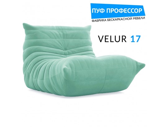 Модульное кресло Француз Того Мята 17