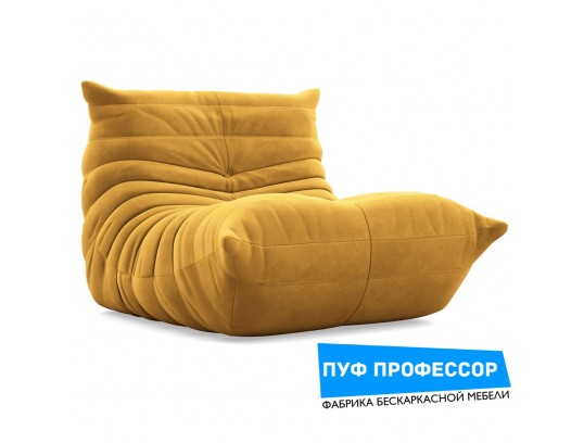 Модульное кресло Домициан