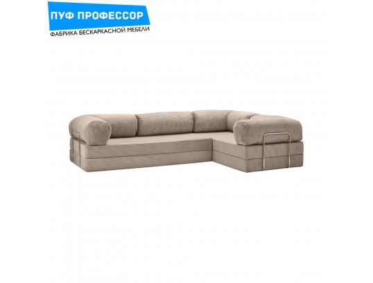 Teddy Teddi Тедди Угловой Диван Капучино