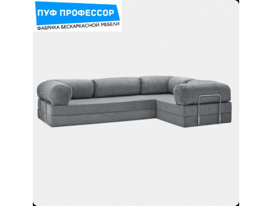 Teddy Teddi Тедди Угловой Диван Графит