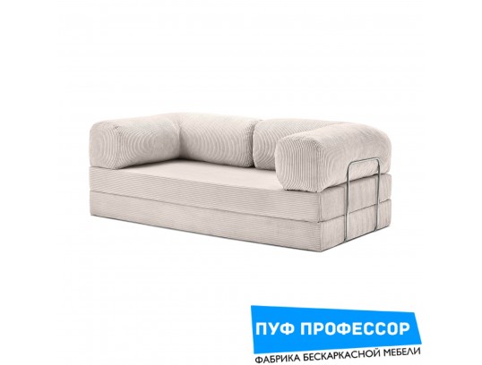 Teddy Teddi Тедди Диван Бежевый