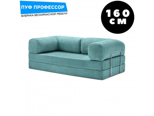 Teddy Teddi Тедди Диван Мятный 160 см.