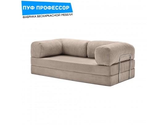 Teddy Teddi Тедди Диван Капучино