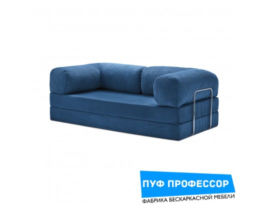 Teddy Teddi Тедди Диван Синий