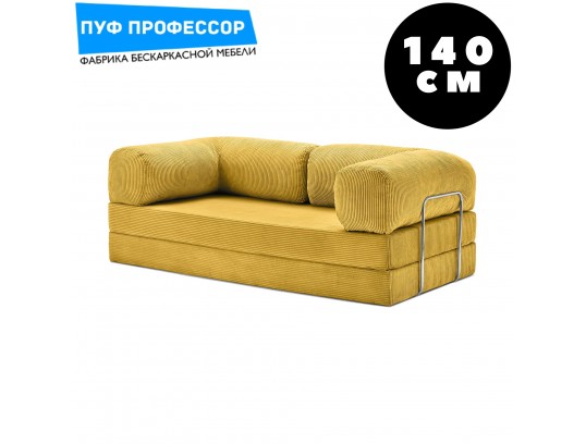 Teddy Teddi Тедди Диван Желтый 140 см