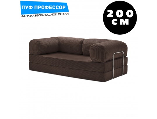 Teddy Teddi Тедди Диван Шоколад 200 см