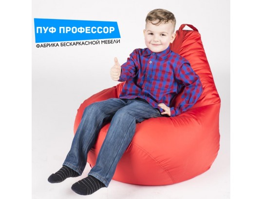 Детское кресло Эконом Красное