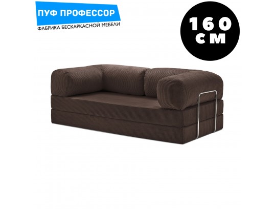 Teddy Teddi Тедди Диван Шоколад 160 см