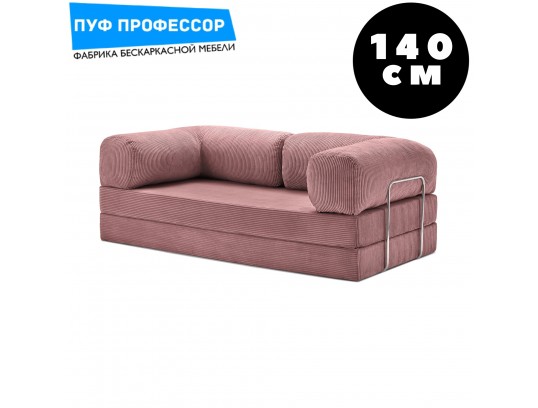 Teddy Teddi Тедди Диван Розовый 140 см