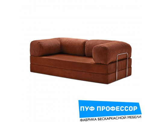 Teddy Teddi Тедди Диван Терракот 200 см