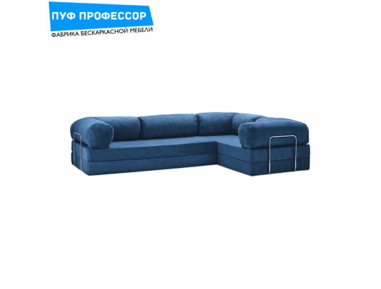 Teddy Teddi Тедди Угловой Диван Синий