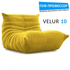 Модульное кресло Француз Того Желтый 10