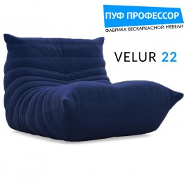 Модульное кресло Француз Того Синий 22