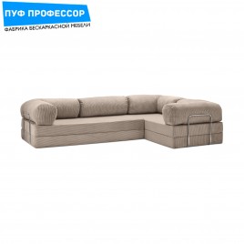 Teddy Teddi Тедди Угловой Диван Капучино