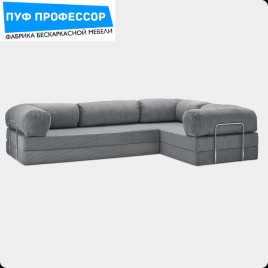 Teddy Teddi Тедди Угловой Диван Графит