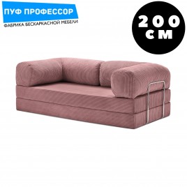 Teddy Teddi Тедди Диван Розовый 200 см