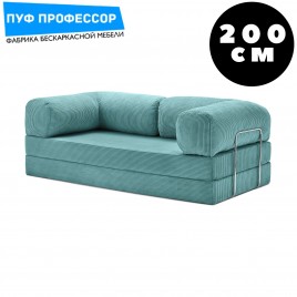 Teddy Teddi Тедди Диван Мятный 200 см.