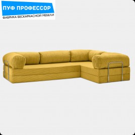 Teddy Teddi Тедди Угловой Диван Янтарь