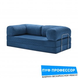 Teddy Teddi Тедди Диван Синий