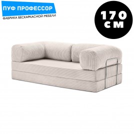 Teddy Teddi Тедди Диван Бежевый 170 см.