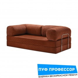 Teddy Teddi Тедди Диван Терракот 200 см