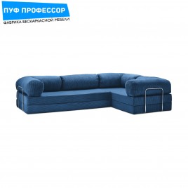 Teddy Teddi Тедди Угловой Диван Синий