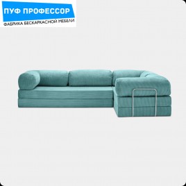 Teddy Teddi Тедди Угловой Диван Мятный