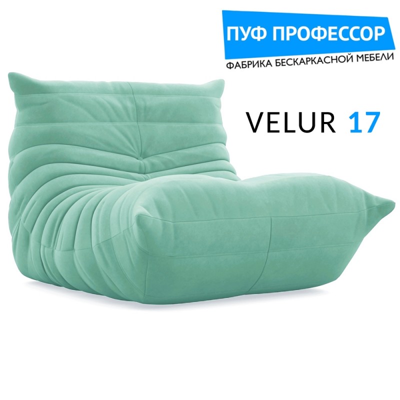 Модульное кресло Француз Того Мята 17