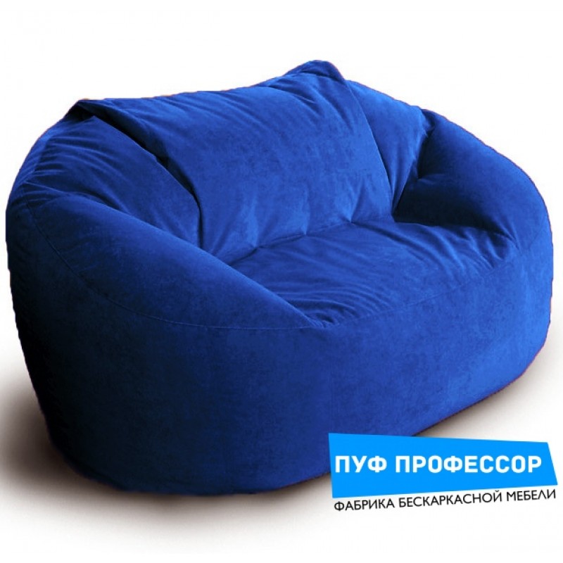 Бескаркасный диван Базиль