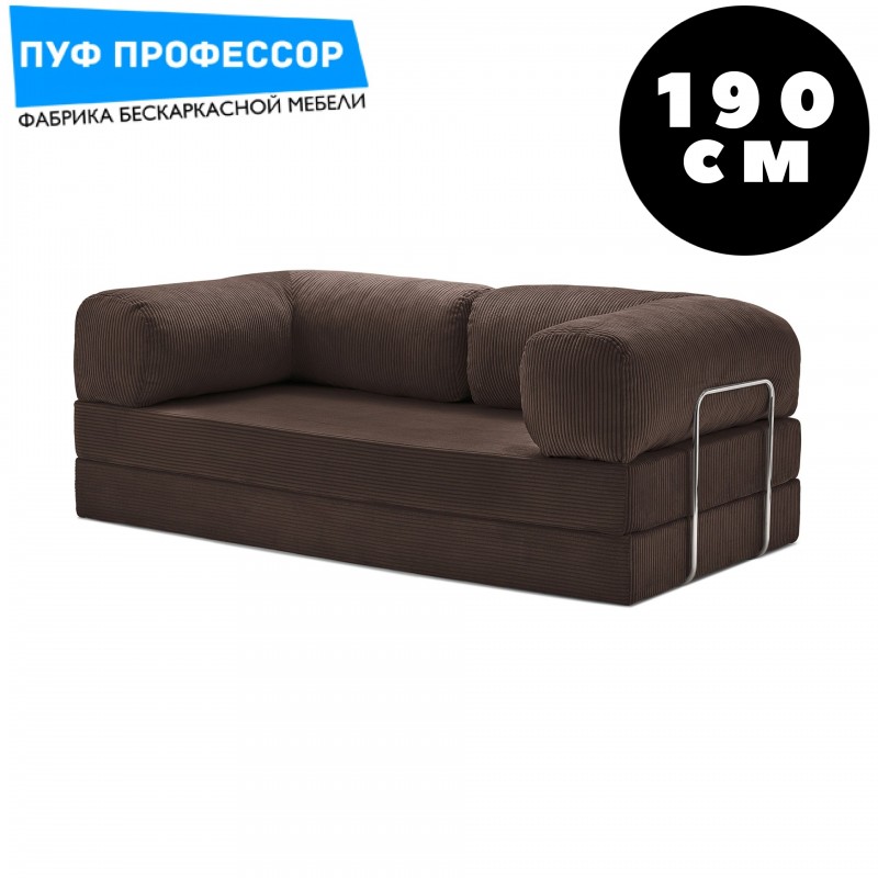 Teddy Teddi Тедди Диван Шоколад 190 см