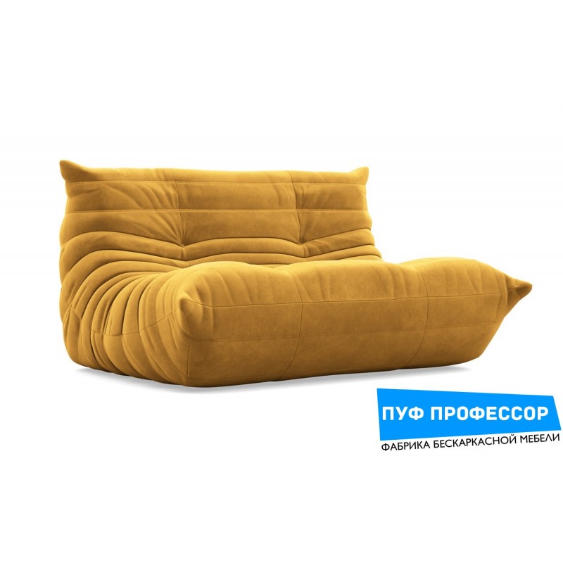 Француз Того Диван Желтый