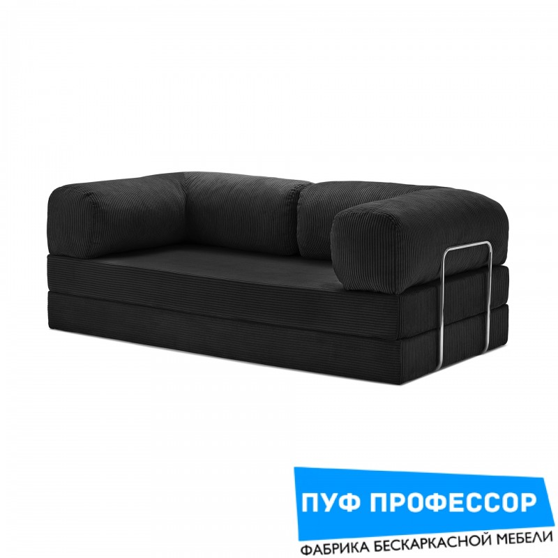 Teddy Teddi Тедди Диван Угольный 140 см