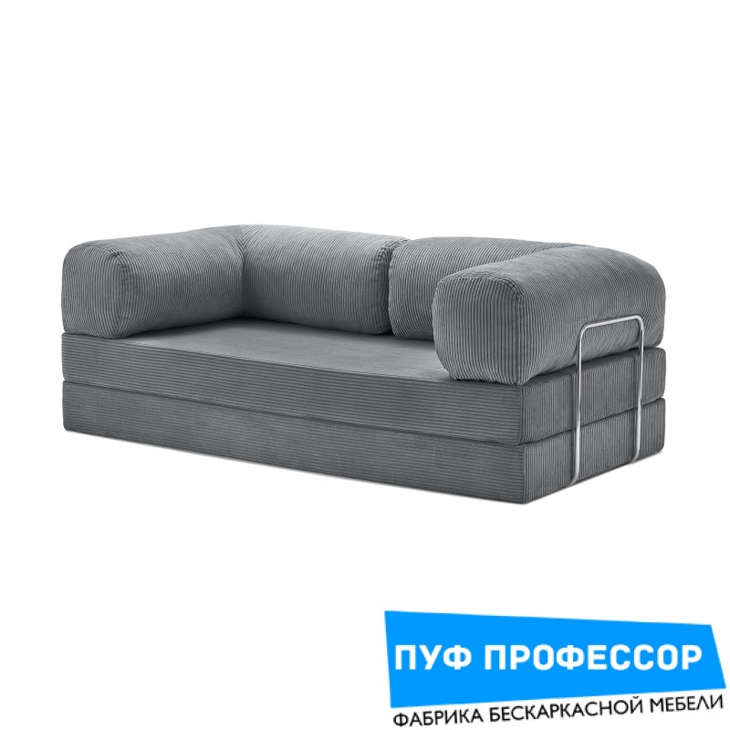 Teddy Teddi Тедди Диван Дарк Грей 140 см