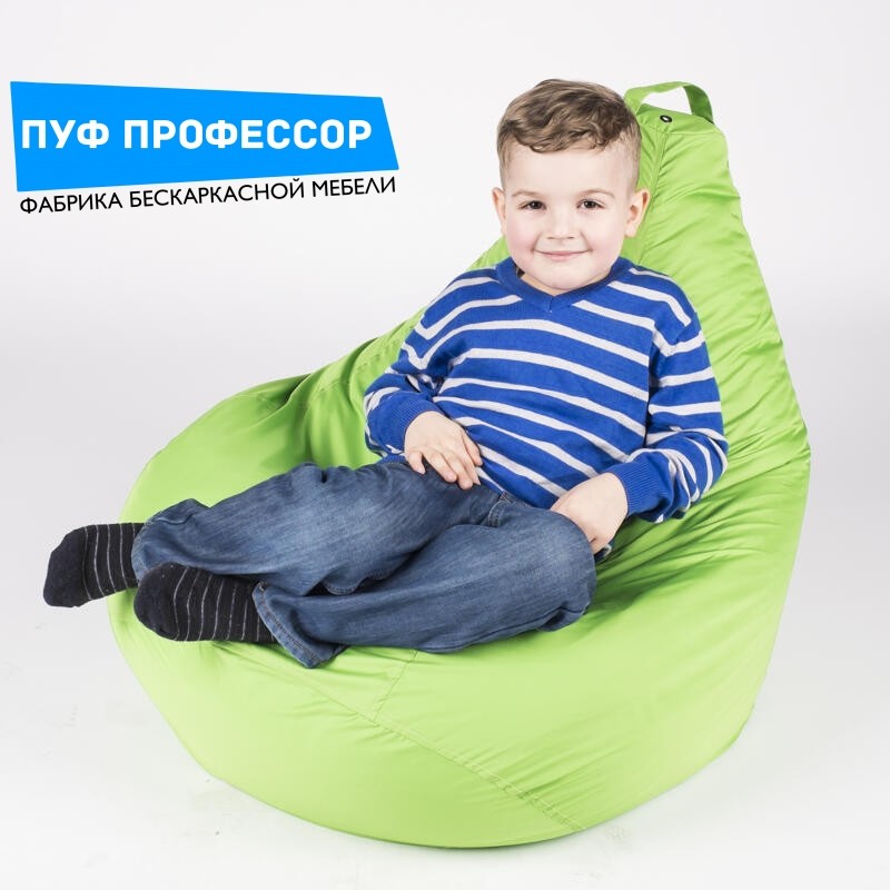 Детское кресло ЭКОНОМ Зеленое