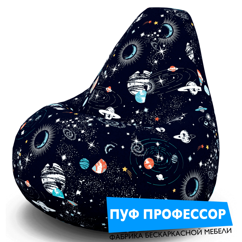 Кресло Спейс