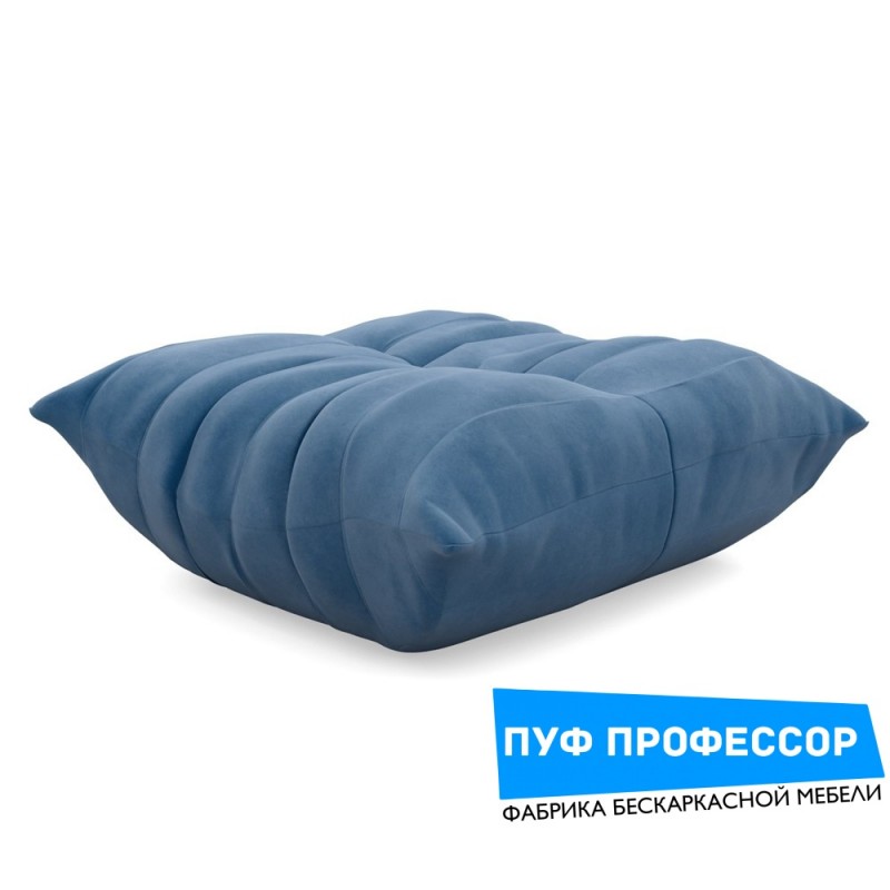Пуф Андриан