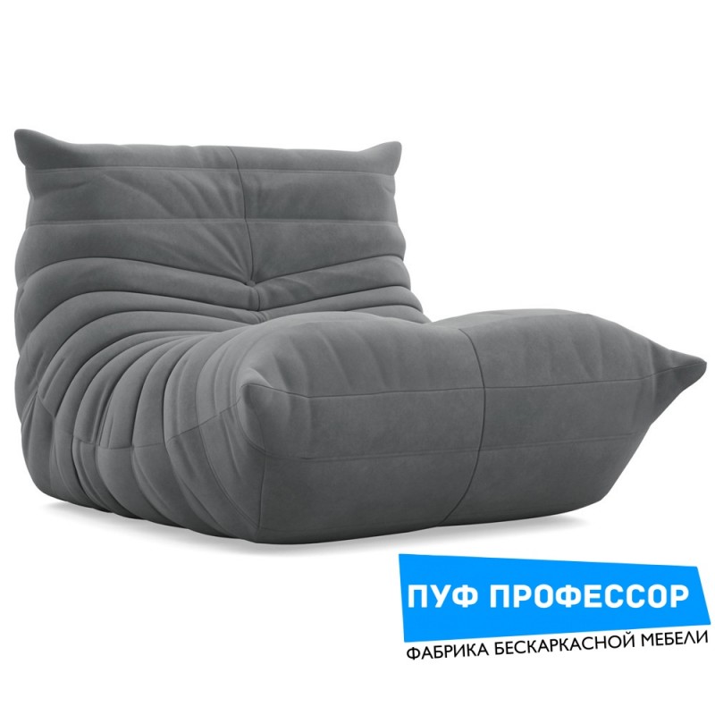 Модульное кресло Француз Того Серый