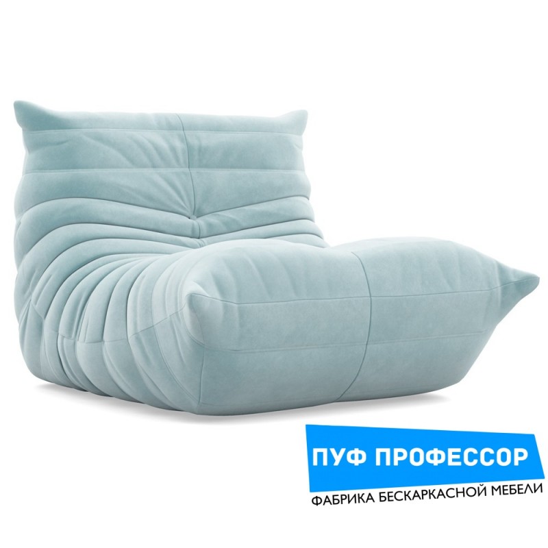 Модульное кресло Француз Того Бирюзовый