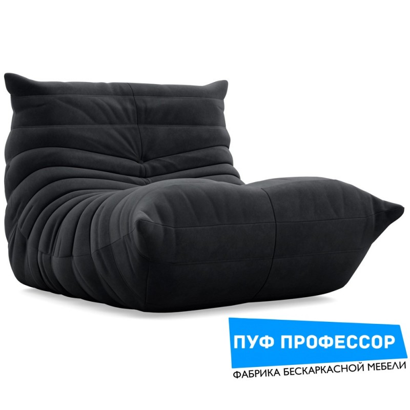 Модульное кресло Француз Того Черный