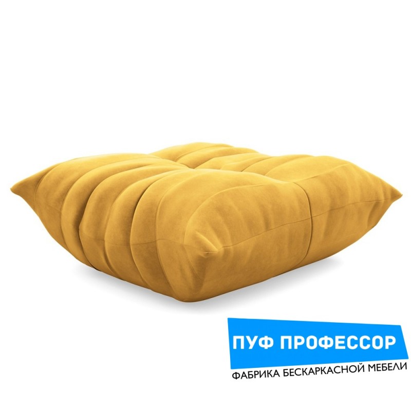 Пуф Домициан