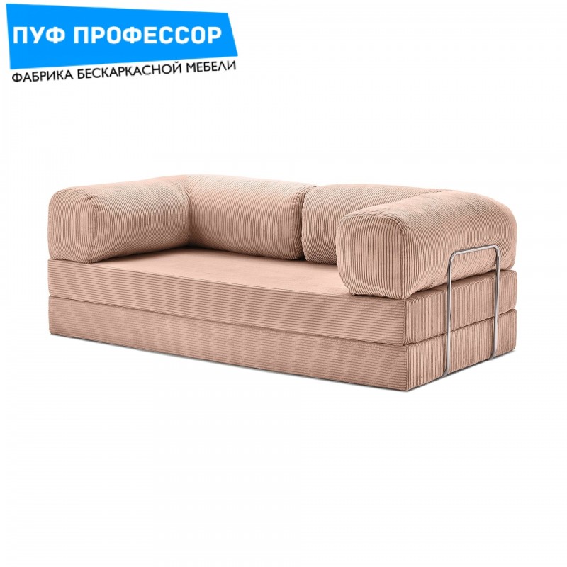 Teddy Teddi Тедди Диван Пыльная Роза 140 см